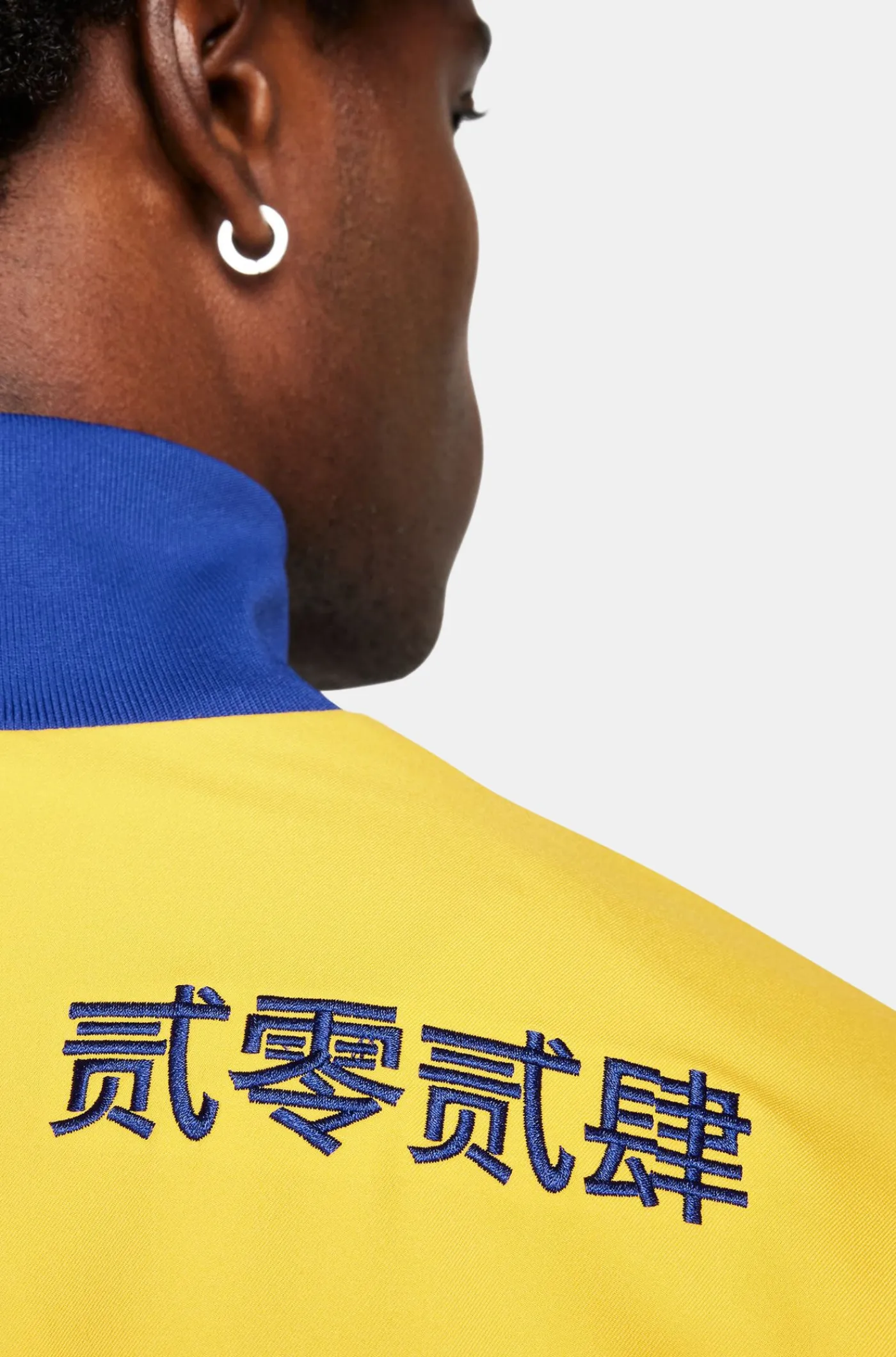 Sale Chaqueta anthem Pre-Partido 23/24 Hombre Abrigos Y Chaquetas | Chaquetas Y Sudaderas